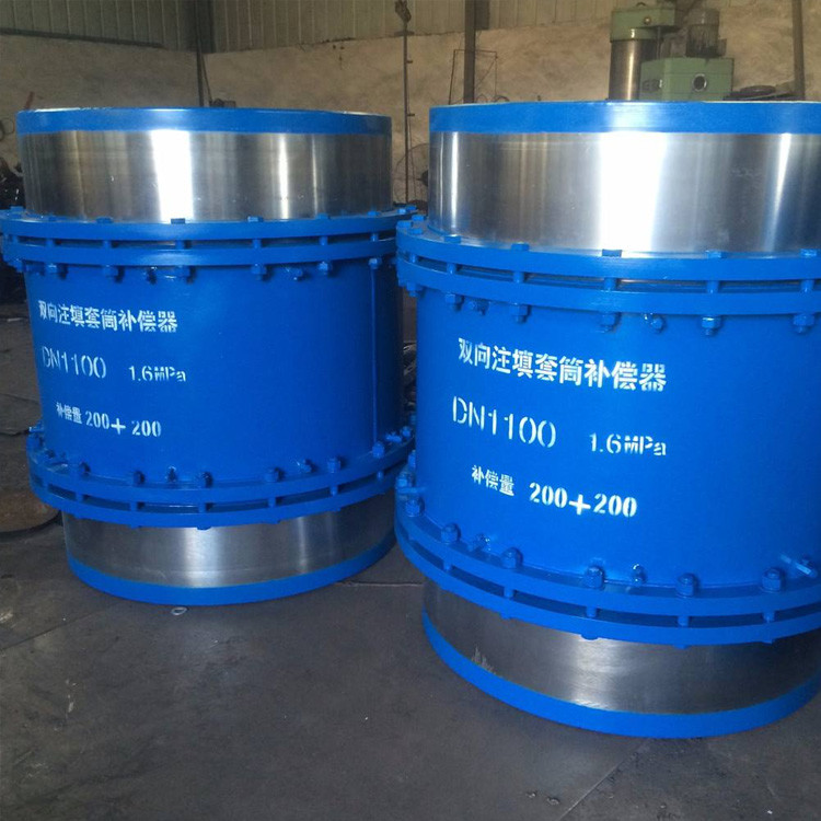 �����ܵ���Ͳ�a�������b����